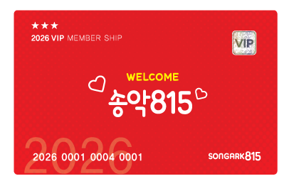 357e2500b242770cb87b421ca946446c_1769118637_3921.png 357e2500b242770cb87b421ca946446c_1769118637_3921.png